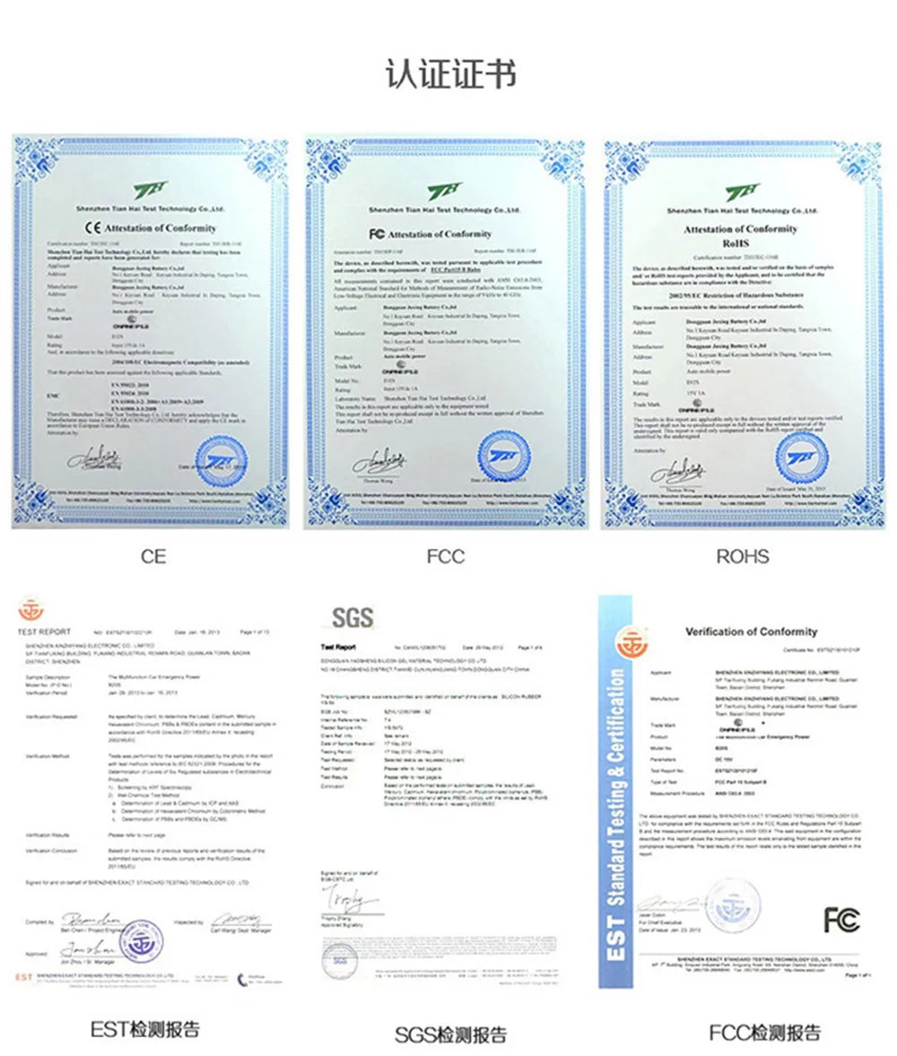 Booster Batterie 4000A 12V | MDN