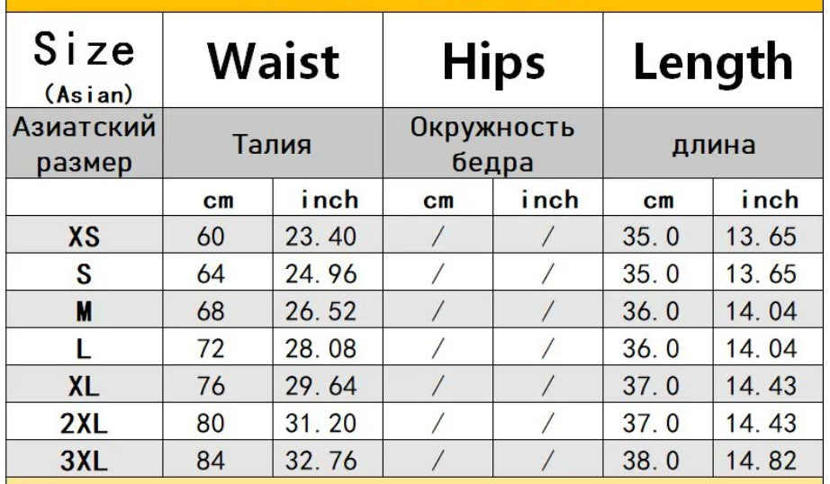 Jupe Plissée Taille Haute Mini Y2K | MDN