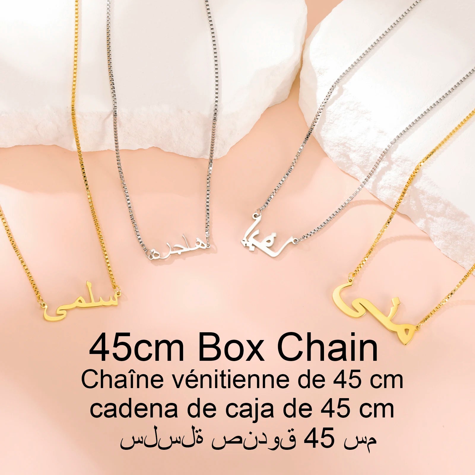 Collier Prénom Arabe Personnalisé Acier Inoxydable Femme Homme | MDN Store
