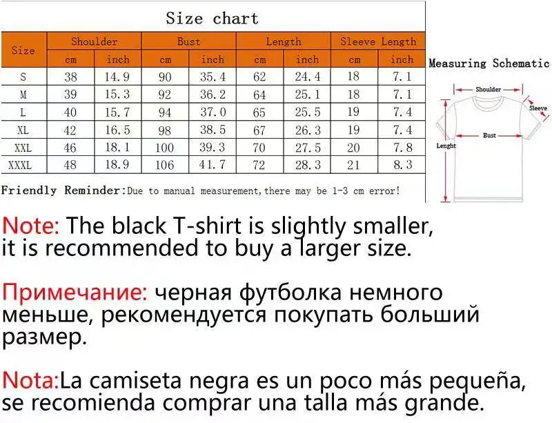 T-shirt Coquelicot Rouge Noir Harajuku Femme | MDN