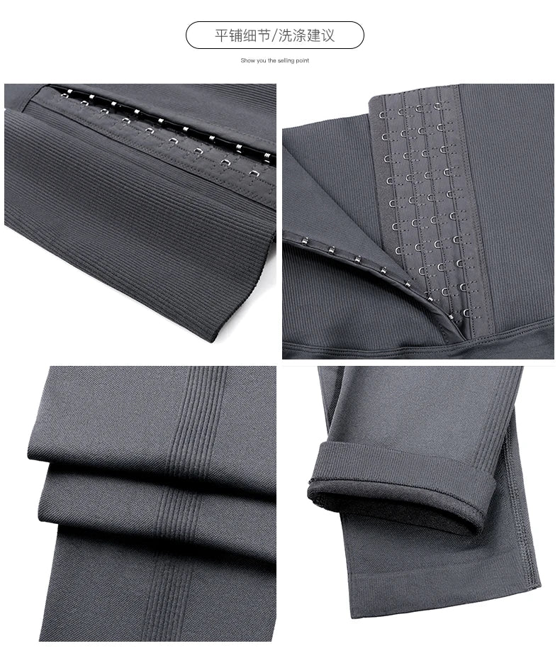 Legging Femme Post-Partum Taille Haute | MDN Store