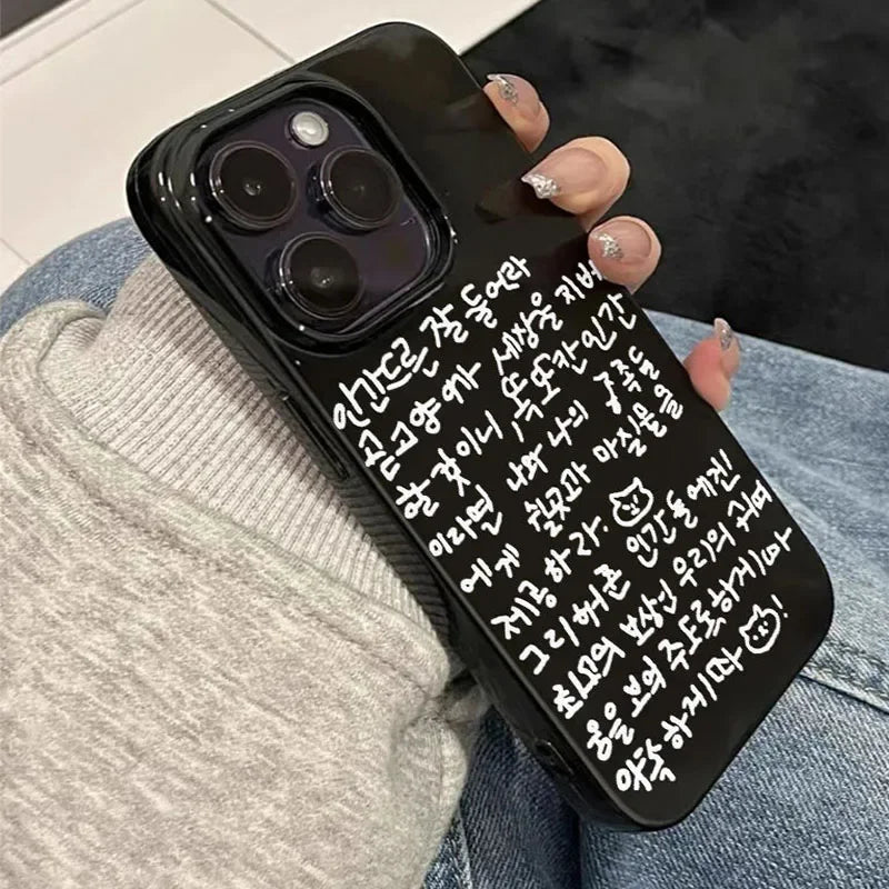 Coque iPhone Chat Mots Coréens Kawaii Noir - 16 15 14 13 12 11 | MDN Store