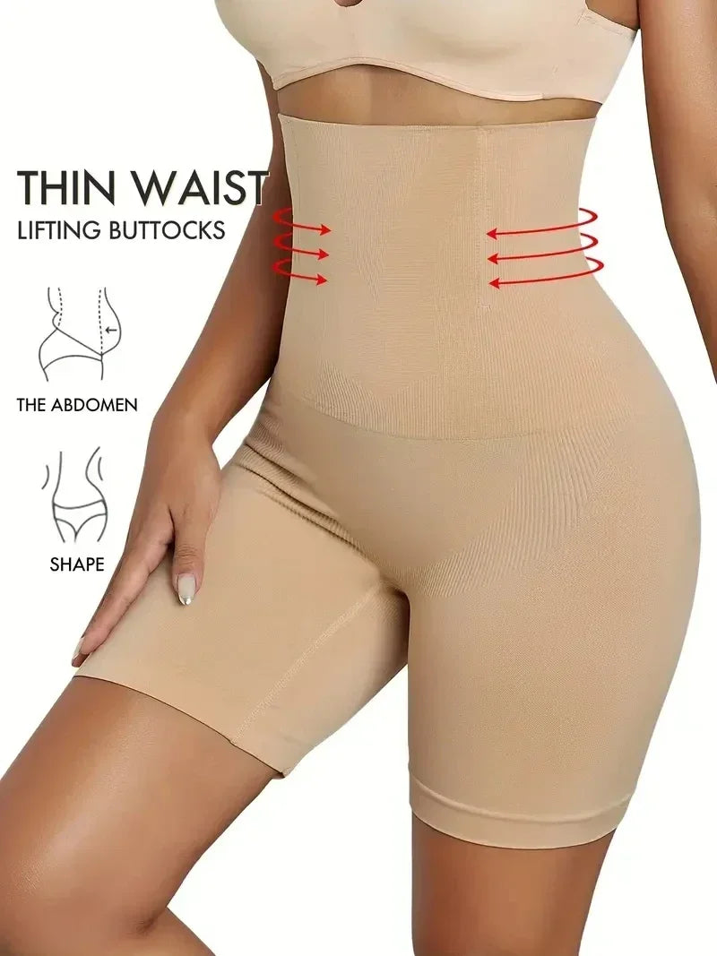 Culotte Gainante Taille Haute | MDN Store