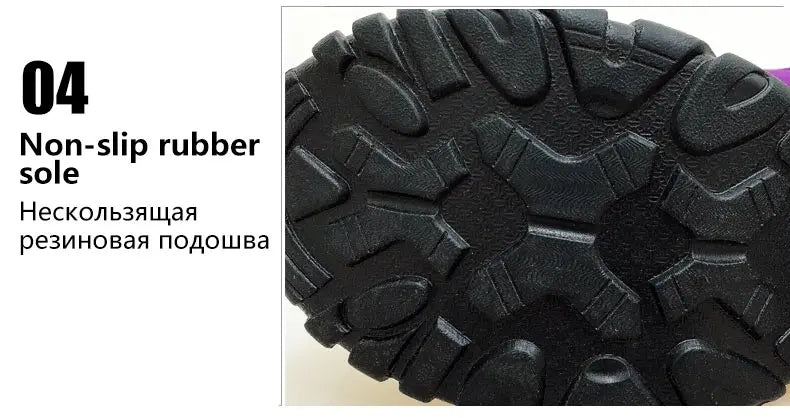 Baskets Plateforme Randonnée Femme | MDN Store