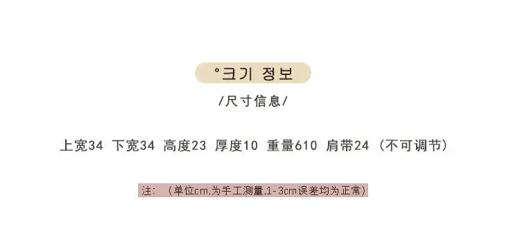 Sac à Main Femme Cuir Daim Vintage Grande Capacité Bureau - MDN