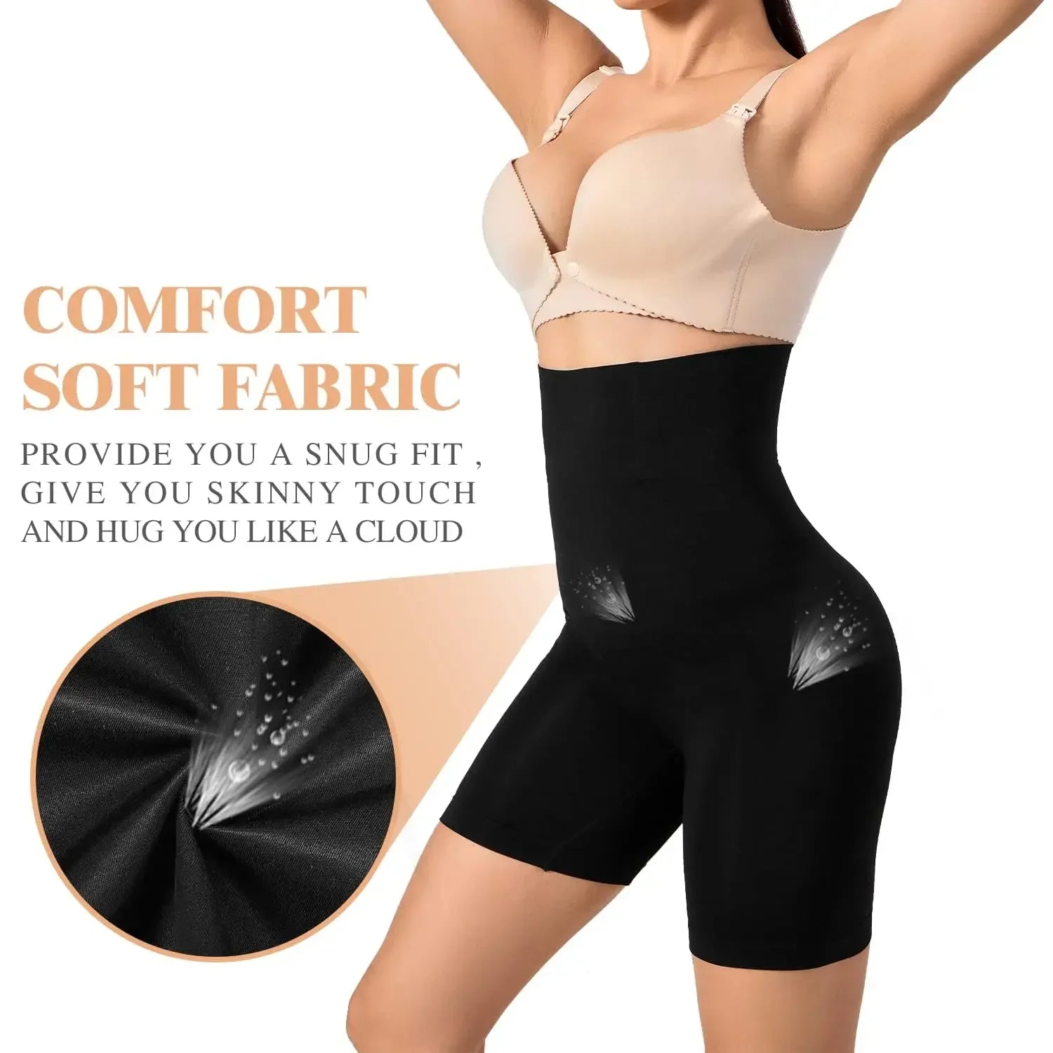 Culotte Gainante Taille Haute | MDN Store