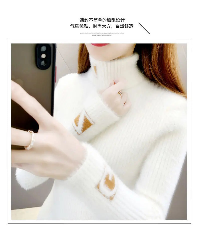 Pull Col Montant Femme Jacquard Lettres Tricot Epais 3 Coloris | MDN Store