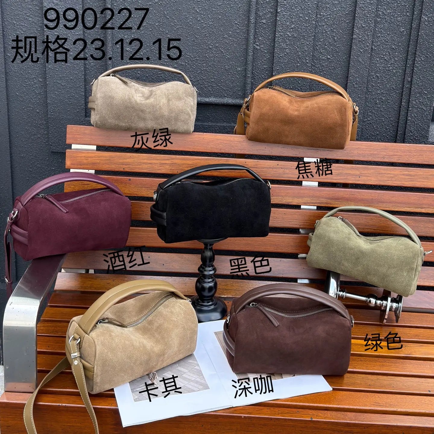 Sac Bandoulière Cylindrique Femme Cuir Véritable MDN - Luxe Designer