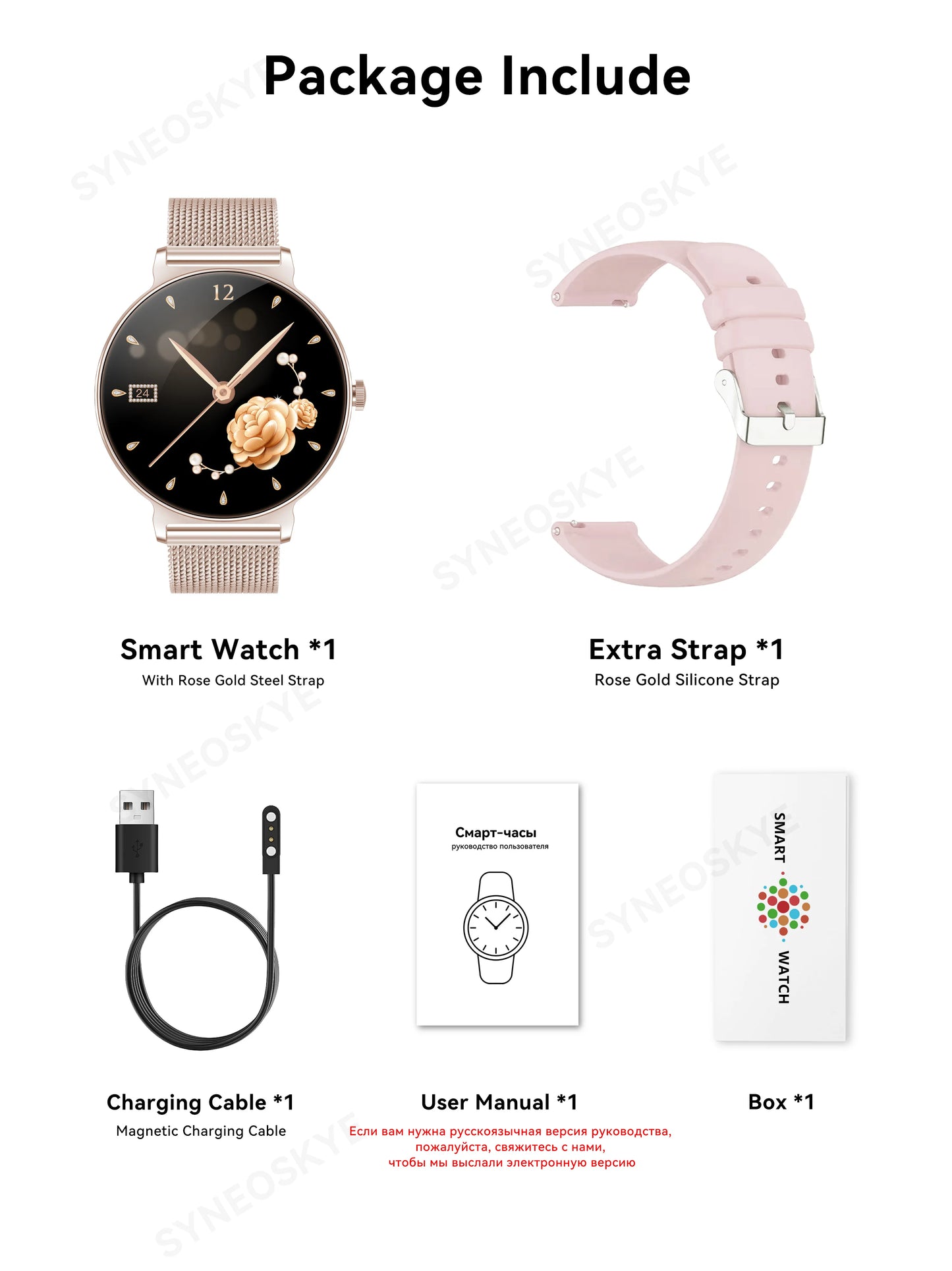 Montre Connectée Femme Luxe 1.27" Bluetooth | MDN