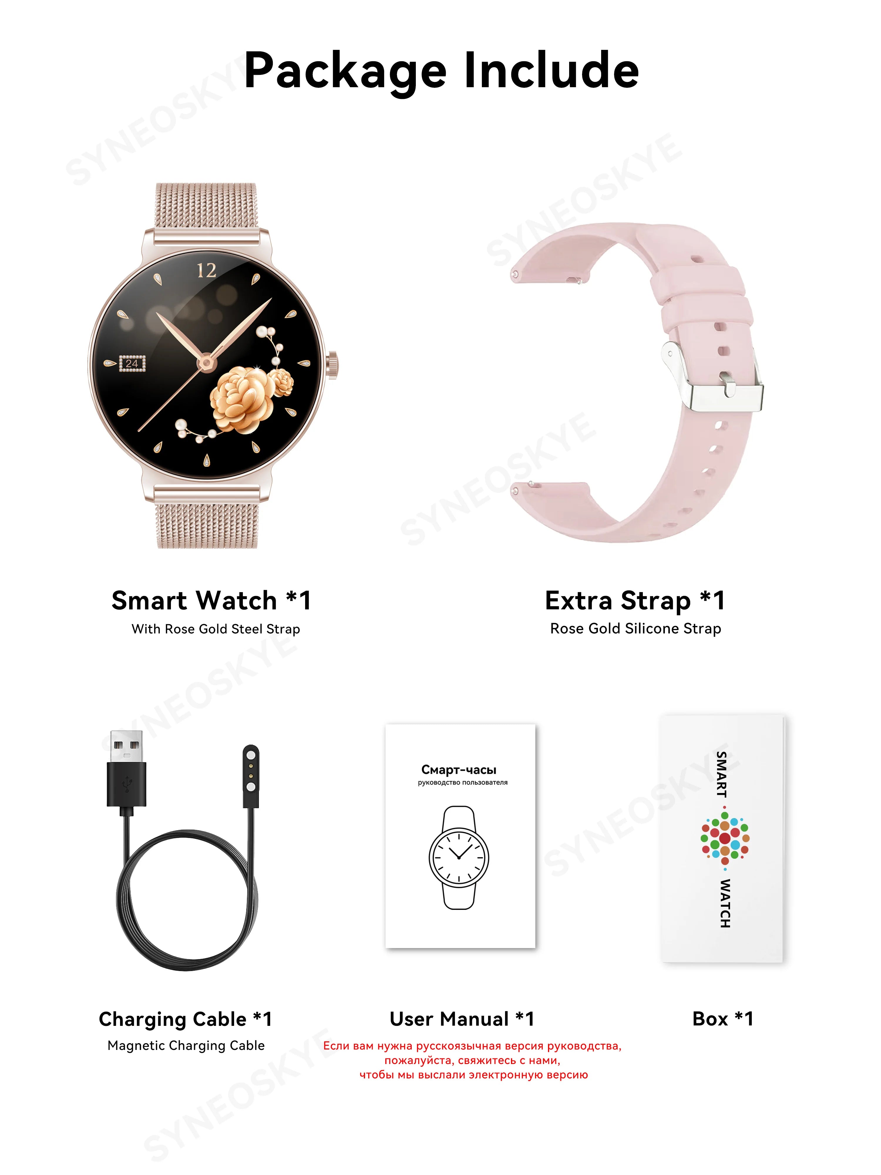 Montre Connectée Femme Luxe 1.27" Bluetooth | MDN Store