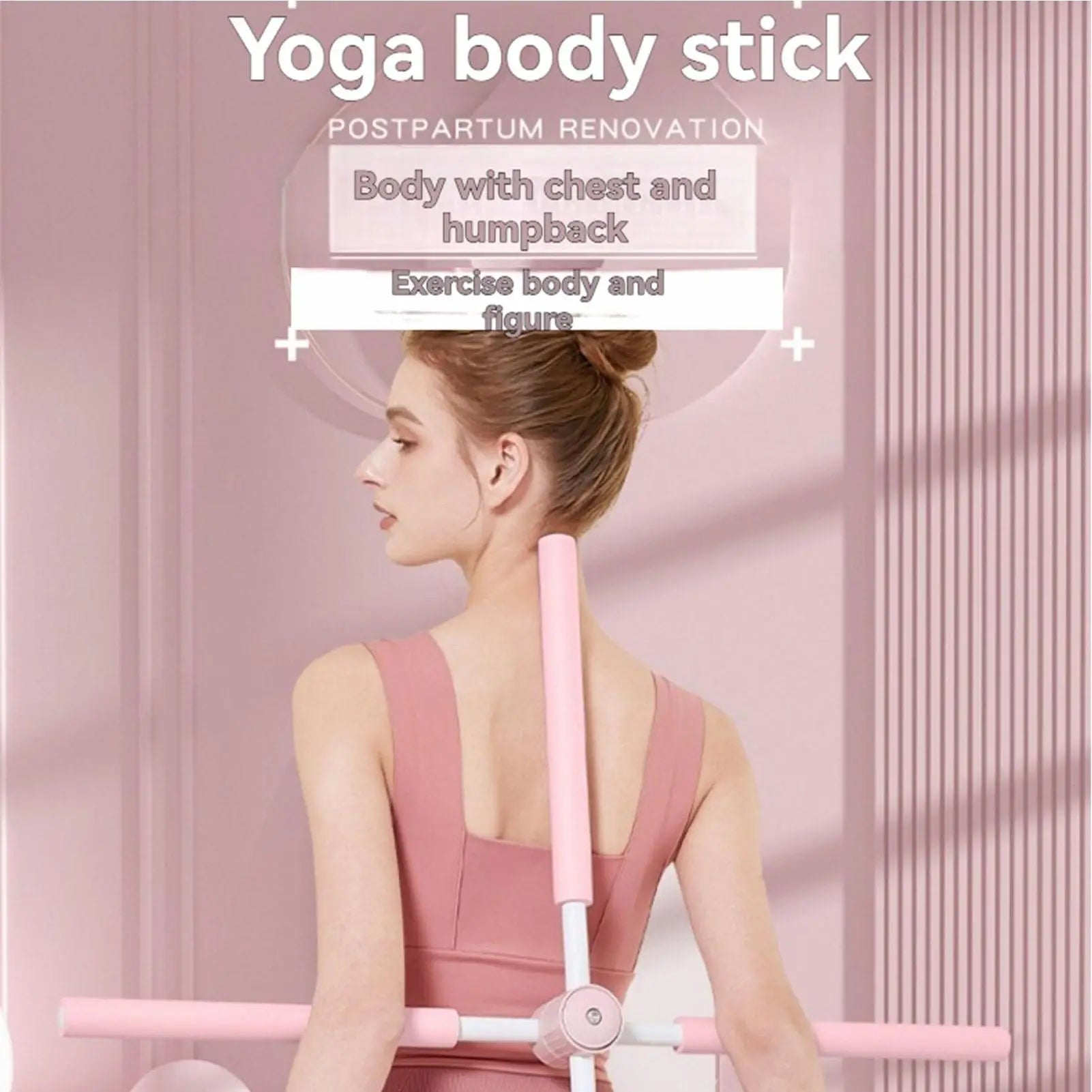 Barre Correction Posture Yoga Stretching | MDN Store
