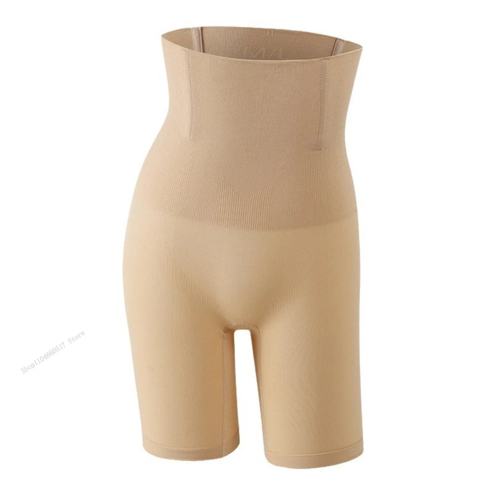 Culotte Gainante Taille Haute | MDN Store