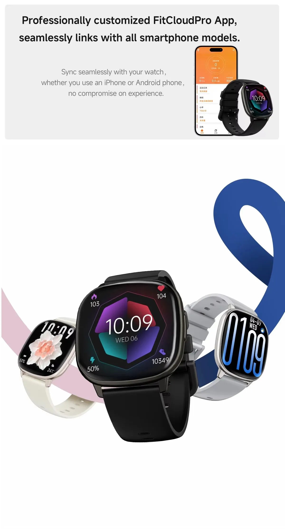 Montre Connectée AMOLED 1.73" Appels Bluetooth | MDN