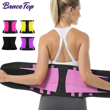 Ceinture Lombaire Sport Soutien Dos | MDN Store