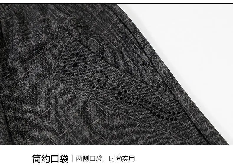 Pantalon Femme Carreaux Taille Élastique - Longueur Cheville Automne Hiver | MDN