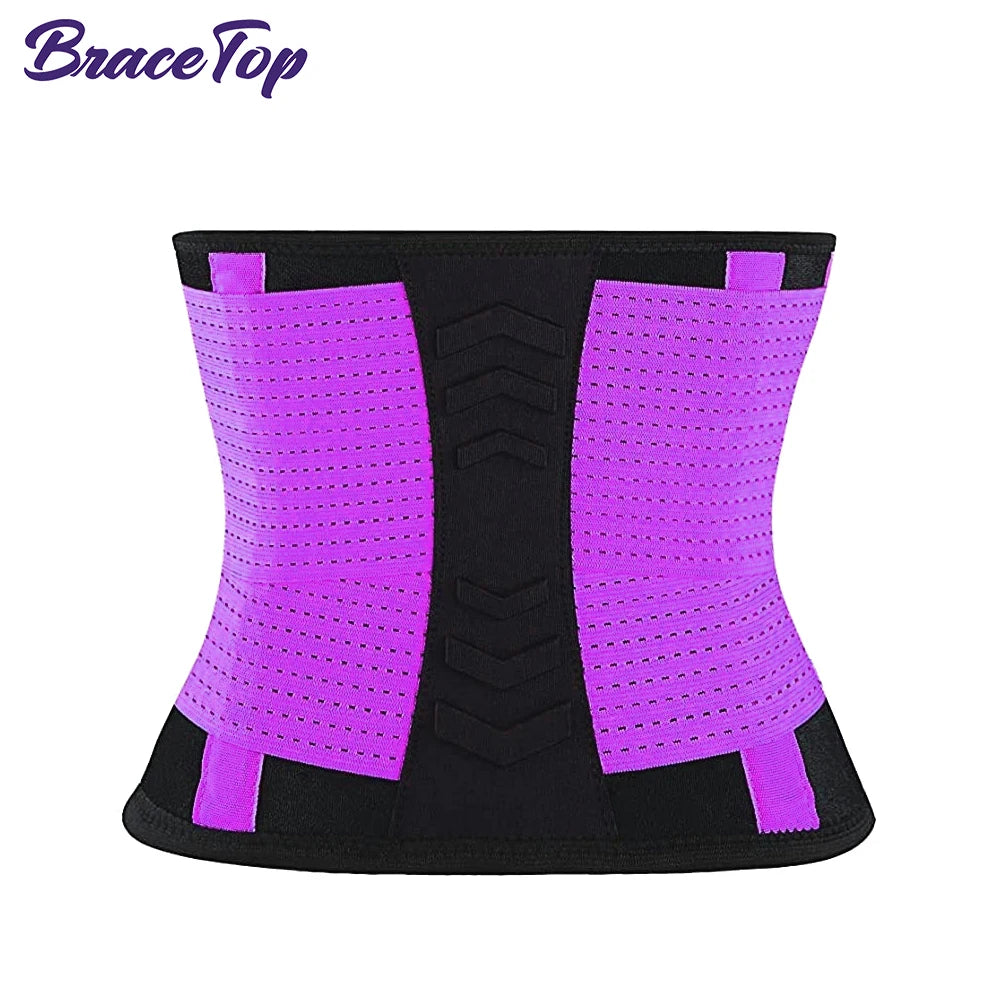 Ceinture Lombaire Sport Soutien Dos | MDN Store