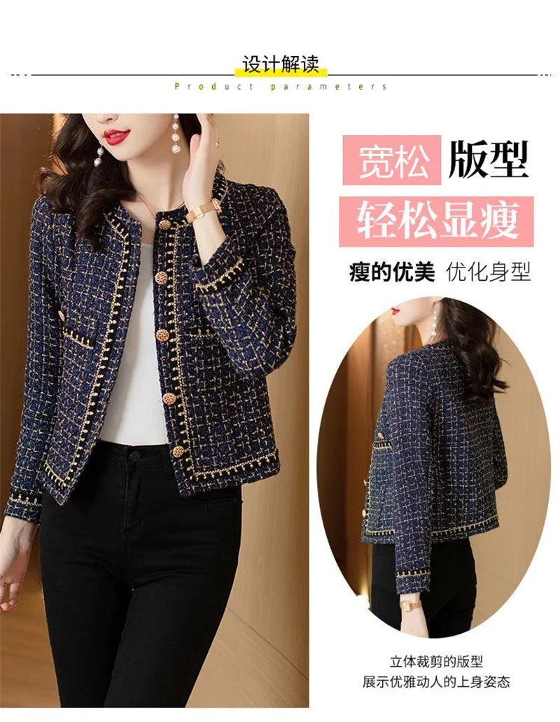 Veste Courte Dentelle Col V | MDN