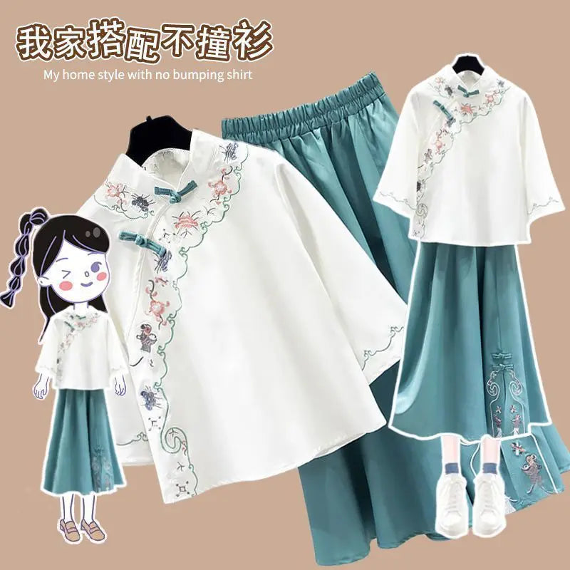 Ensemble Hanfu Chinois Brodé Papillon 2 Pièces | MDN Store