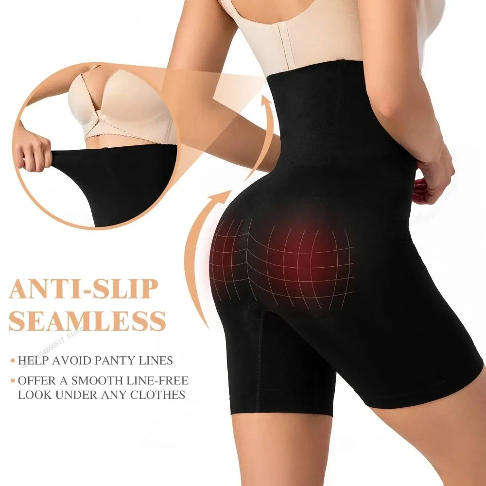 Culotte Gainante Taille Haute | MDN Store