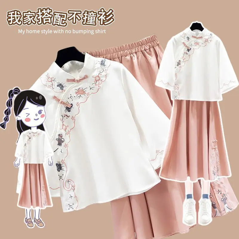 Ensemble Hanfu Chinois Brodé Papillon 2 Pièces | MDN Store