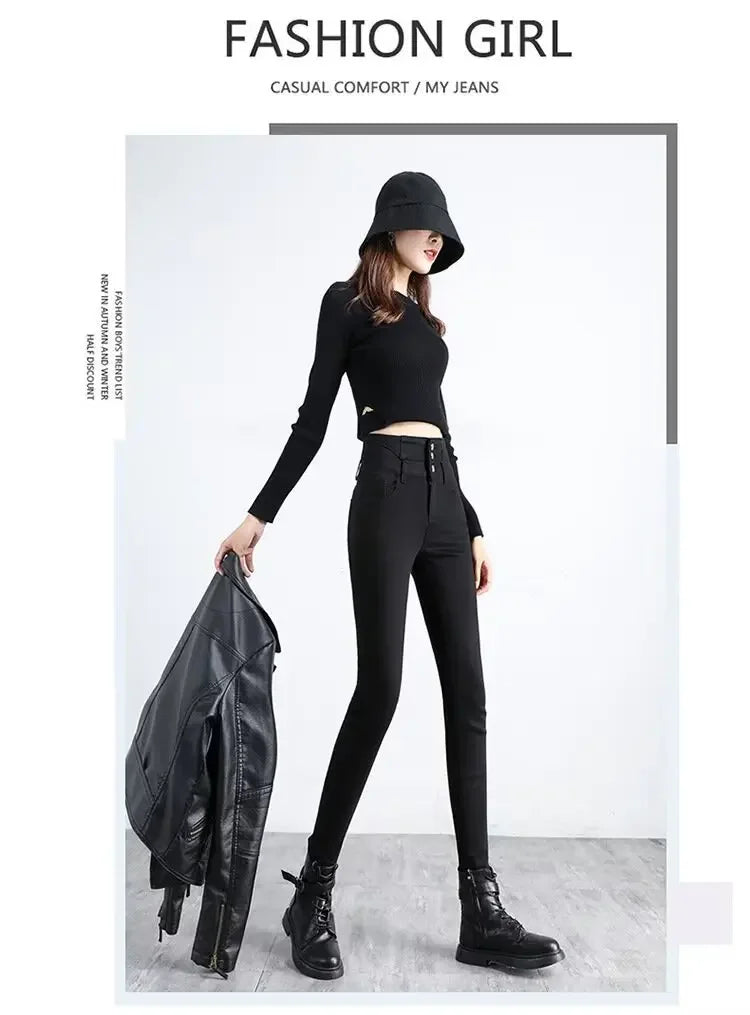 Jean Skinny Femme Doublé Polaire Bleu | MDN Store