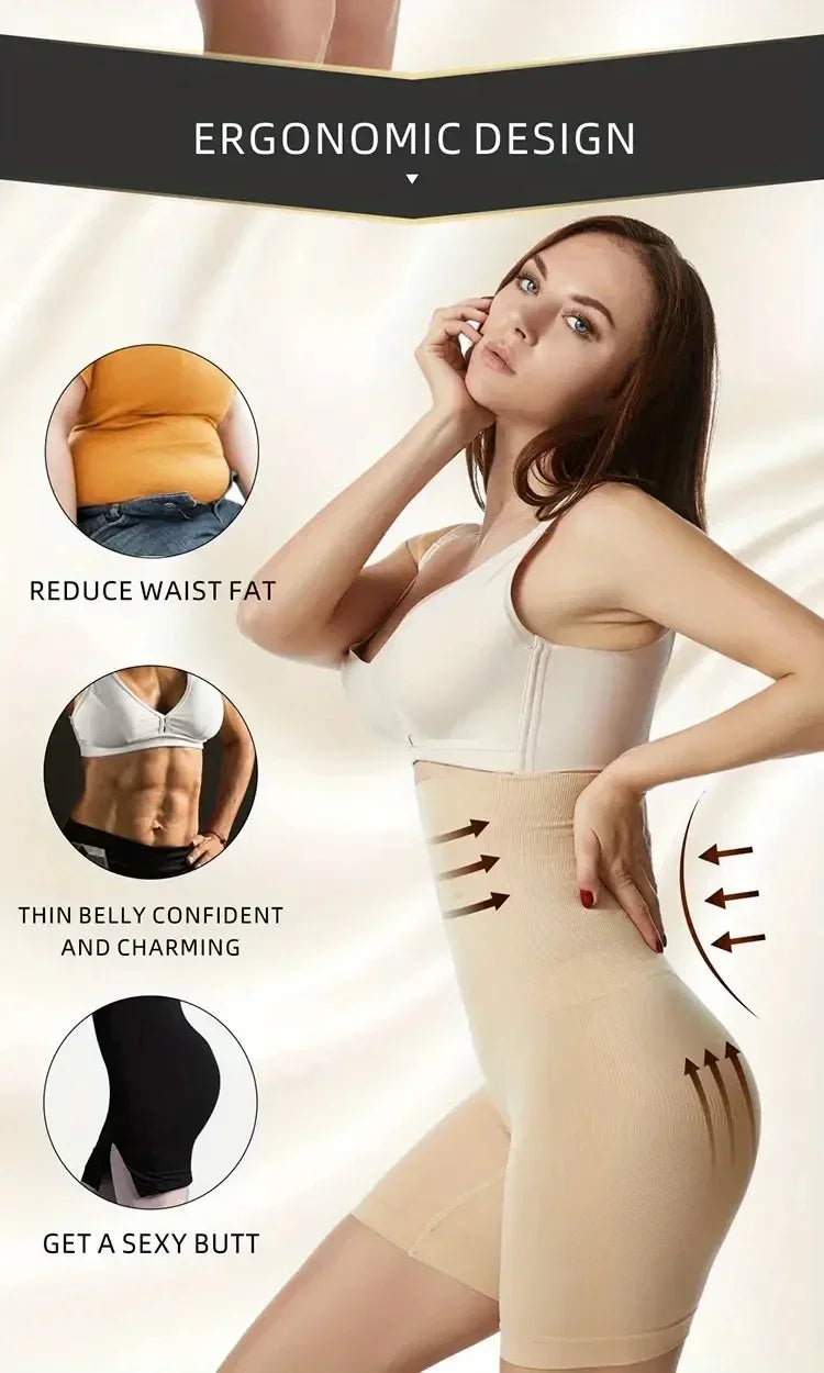 Culotte Gainante Taille Haute | MDN Store