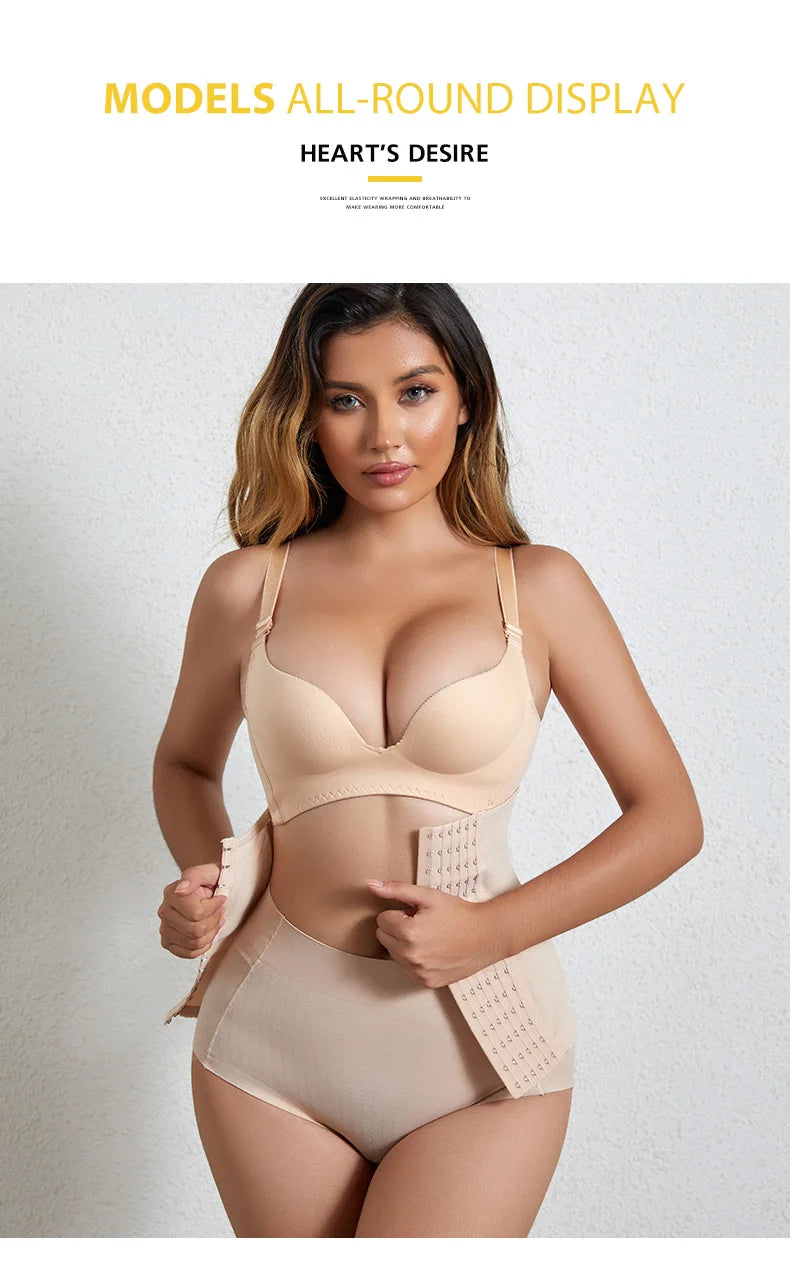 Ceinture Corset Gainante Femme Taille Haute | MDN Store 25