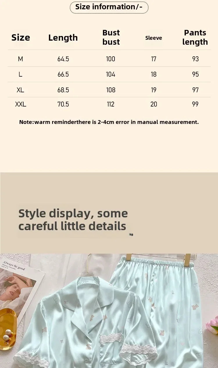 Pyjama femme - MDN Store 25