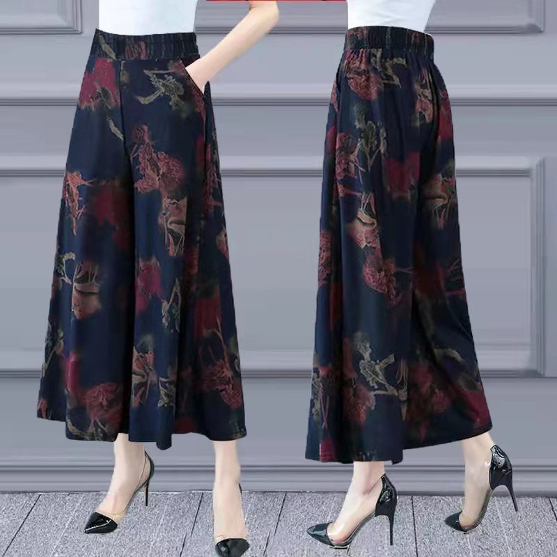 Pantalon Large Vintage Y2K Imprimé | MDN Store