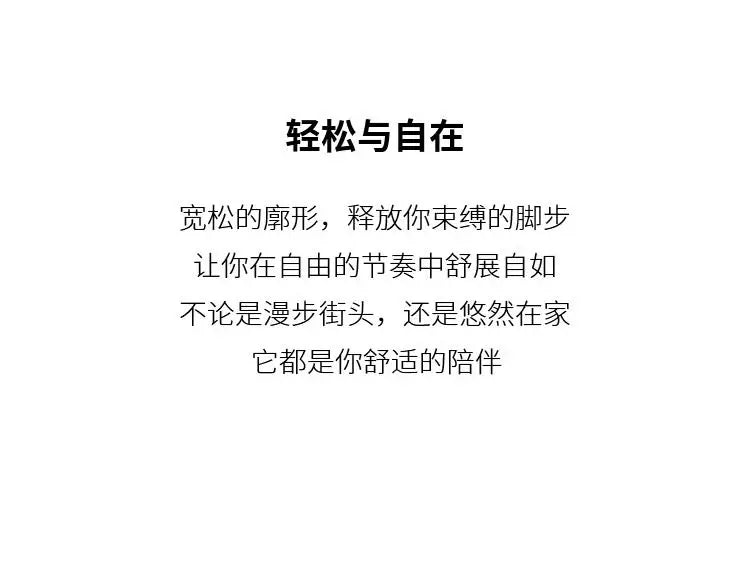 Pantalon Femme Cocon Tailleur 7/8 - Harlem Slim Printemps Mode Bureau Élégant | MDN