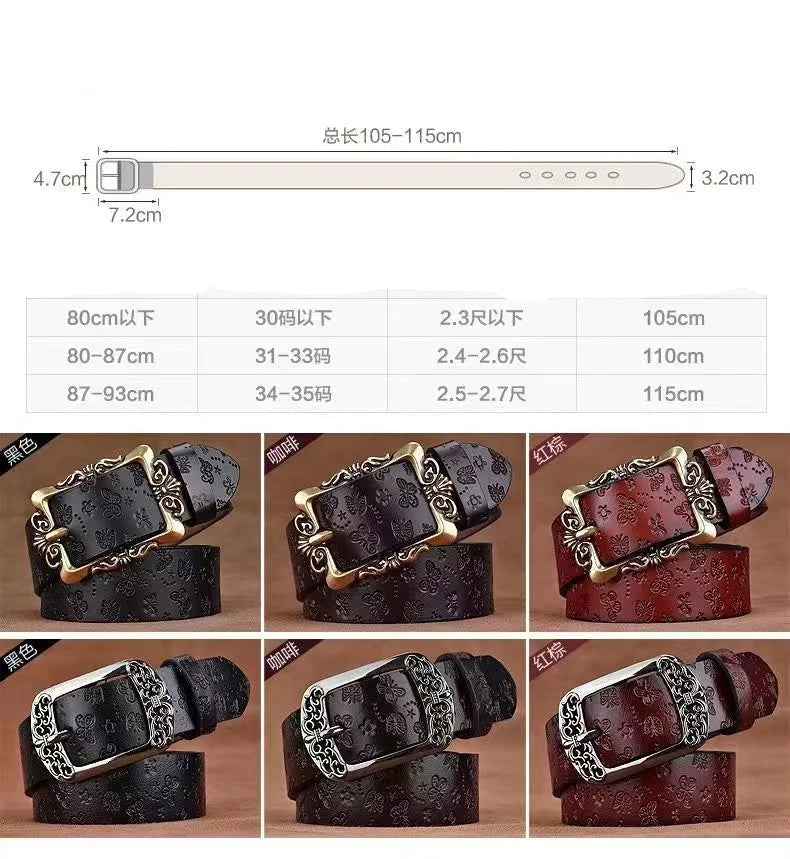 Ceinture Large Cuir Femme Retro Style Coreen | MDN Store 25