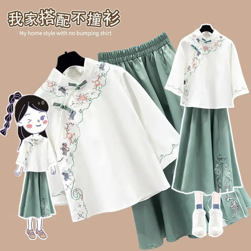 Ensemble Hanfu Chinois Brodé Papillon 2 Pièces | MDN Store