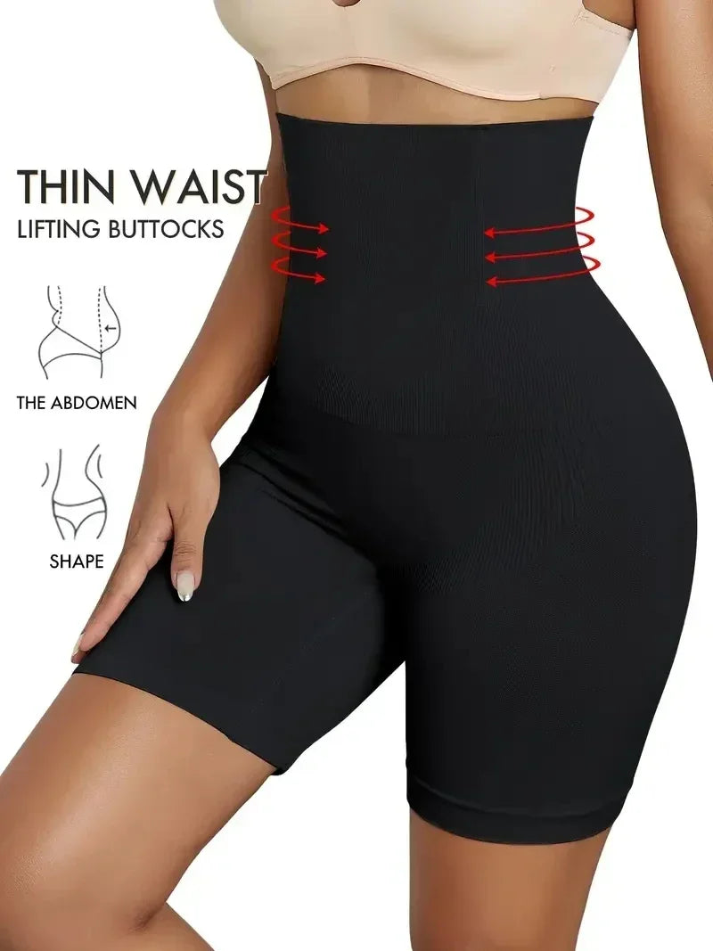 Culotte Gainante Taille Haute | MDN Store