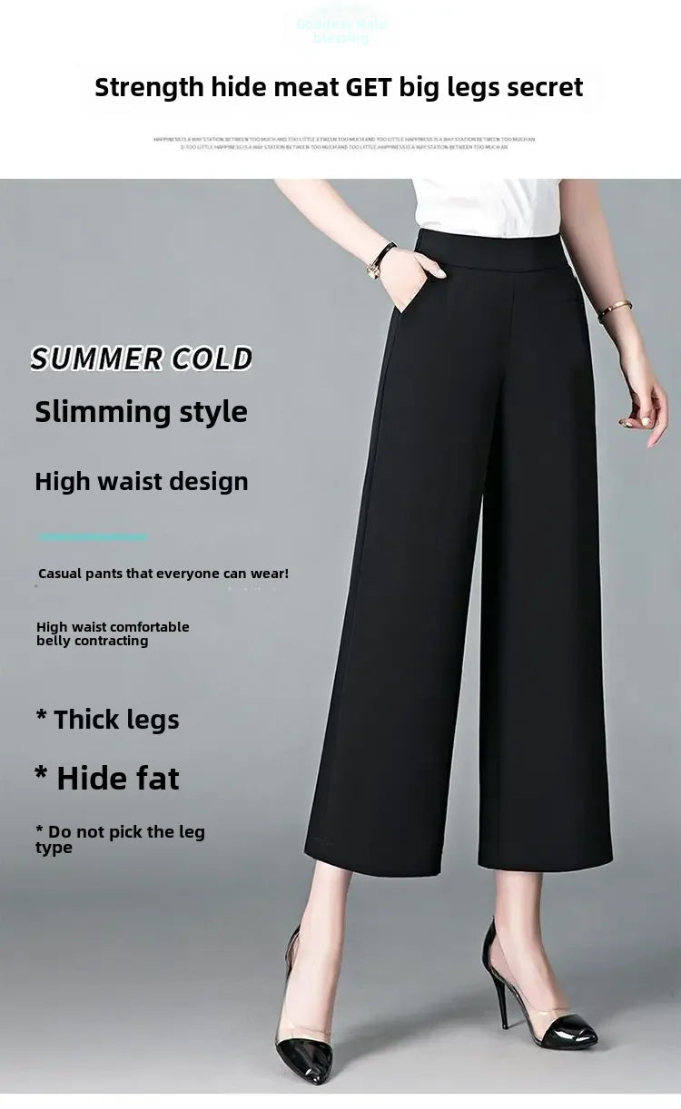 Pantalon Large Soie Glacée Blanc Femme | MDN Store