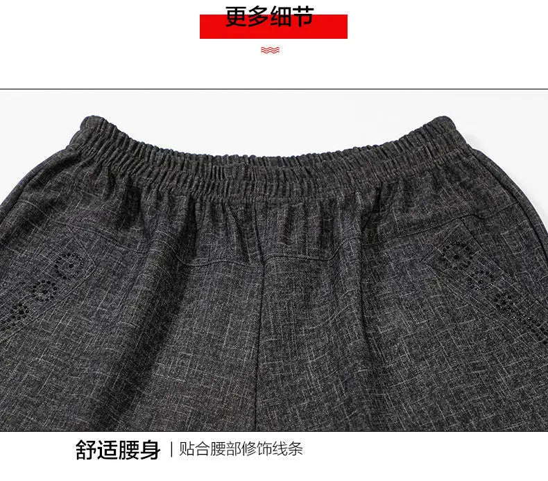 Pantalon Femme Carreaux Taille Élastique - Longueur Cheville Automne Hiver | MDN