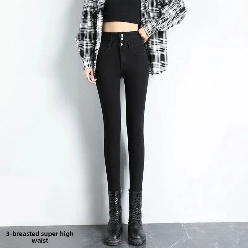 Jean Skinny Femme Doublé Polaire Bleu | MDN Store