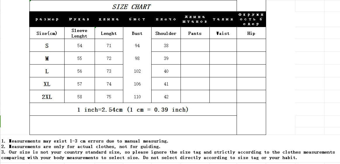 Veste Laine Femme Automne Hiver Slim Élégante | MDN