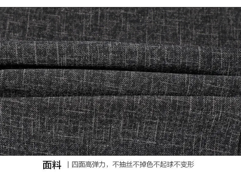 Pantalon Femme Carreaux Taille Élastique - Longueur Cheville Automne Hiver | MDN