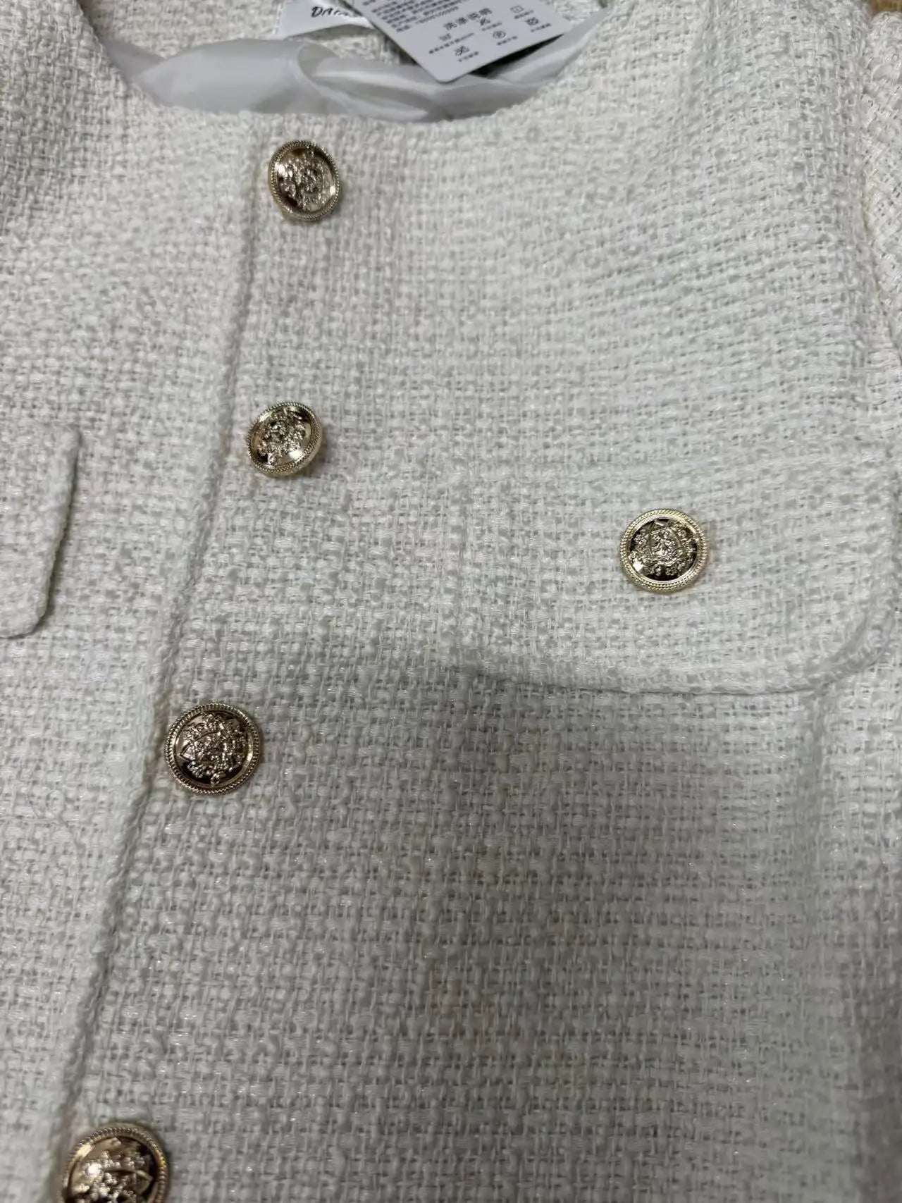 Veste Tweed Courte Boutons Dorés | MDN