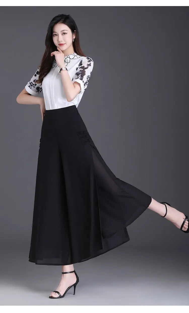 Pantalon Large Taille Haute Vintage | MDN Store