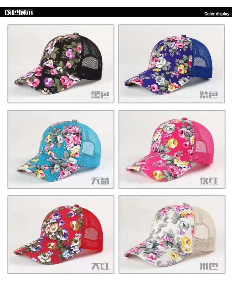 Casquette Baseball Florale Tie-Dye Hip Hop Femme Coton Reglable | MDN Store 25