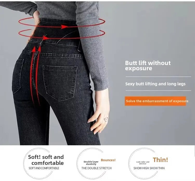 Jean Skinny Femme Doublé Polaire Bleu | MDN Store