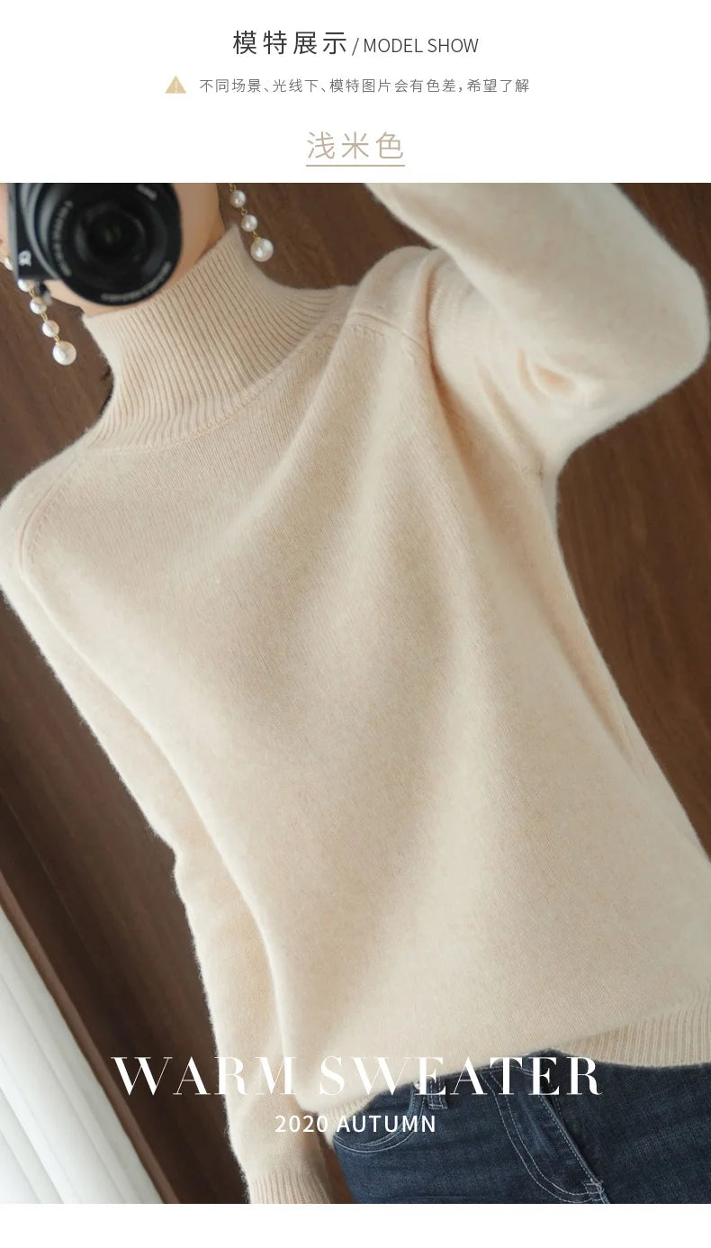 Pull Kaki taille M femme - MDN Store 25