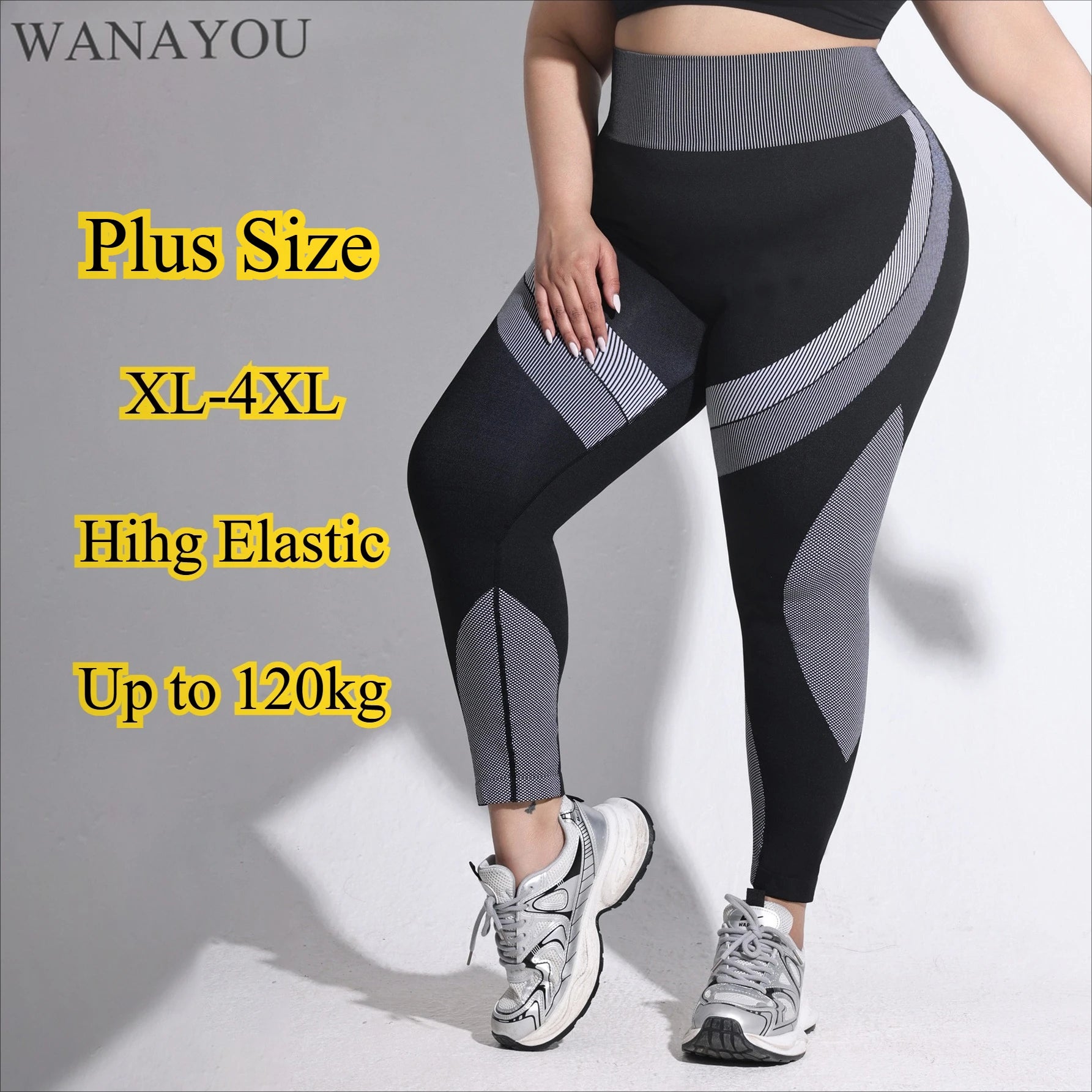 Legging Femme Grande Taille Sans Couture | MDN Store