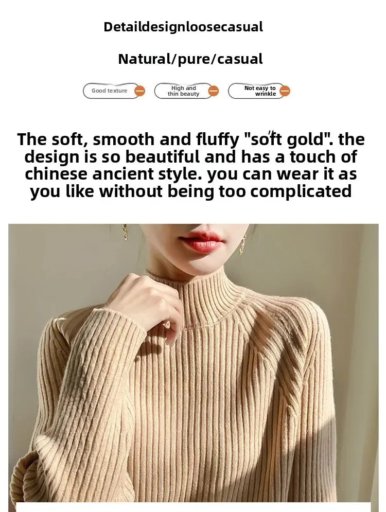 Pull Sans Manches Femme Col Montant | MDN