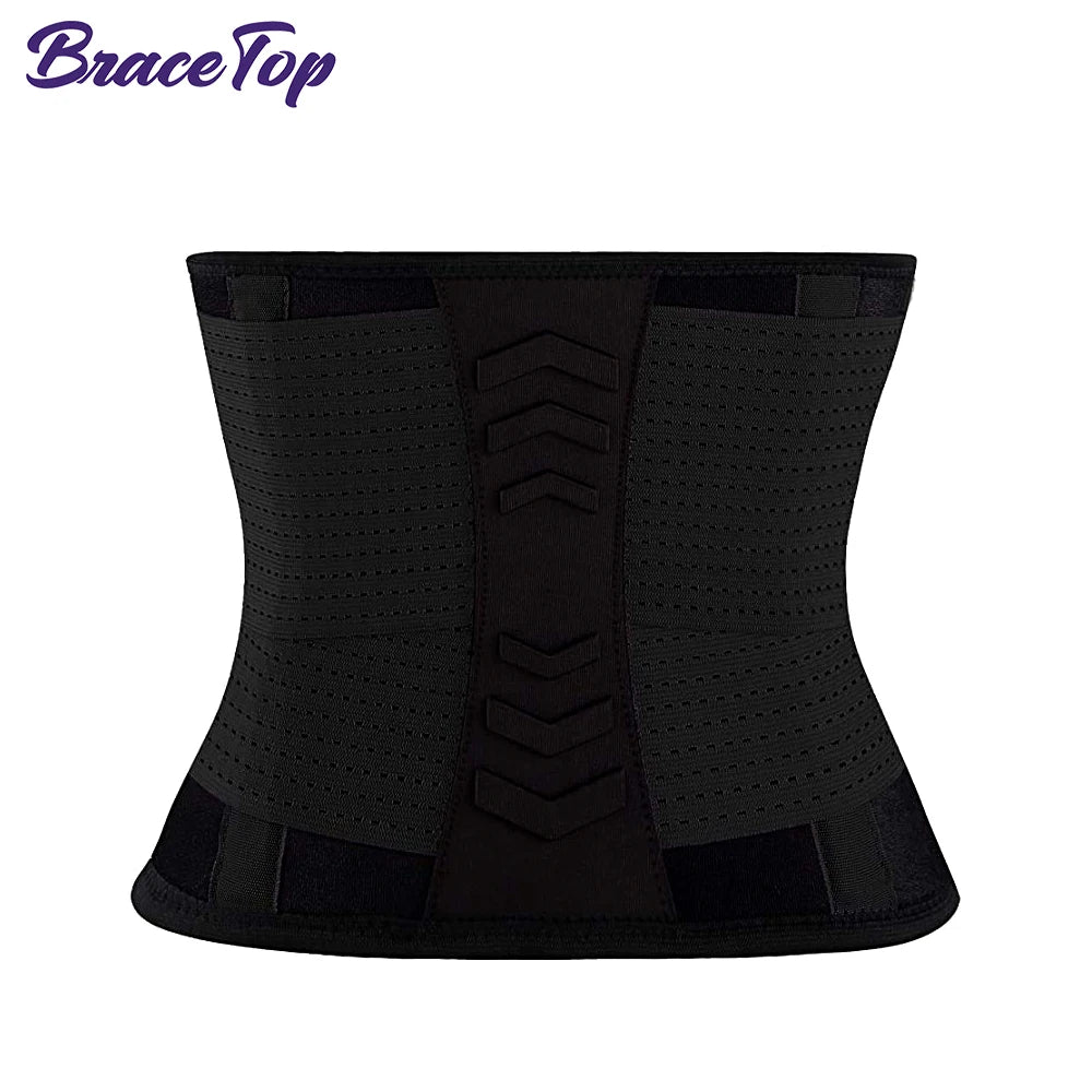 Ceinture Lombaire Sport Soutien Dos | MDN Store