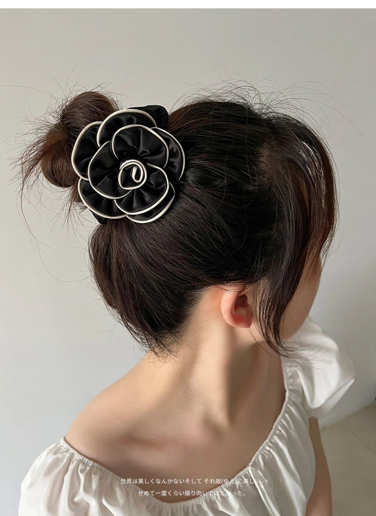 Chouchou Camélia Fleur Tissu Rétro - Élastique Cheveux Femme Élégant Haute... | MDN Store