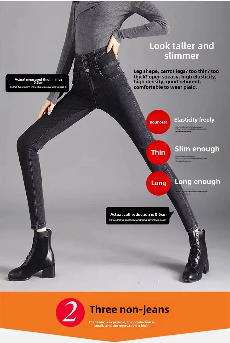 Jean Skinny Femme Doublé Polaire Bleu | MDN Store