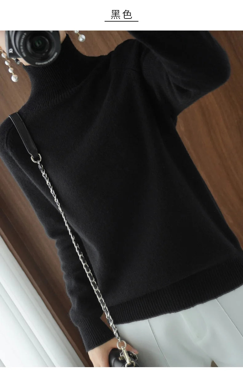 Pull chameau taille M femme - MDN Store 25