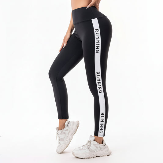 Leggings Lettre Imprimé Noir Taille Haute Femme | MDN